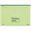コクヨ 原稿用紙 B4タテ 20×20 ケ-60N-G