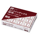 コクヨ タックインデックス 小 赤 タ-20-10R