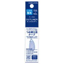 コクヨ テープのり ドットライナーコンパクト リフィル タ-D4500-08N