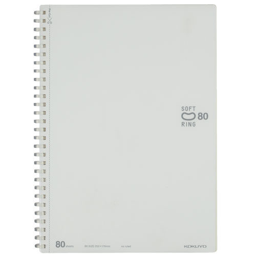 コクヨ ソフトリングノート 無地 80枚 B5 ホワイト ス-SV308W-W