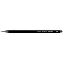 コクヨ 鉛筆シャープ 0.7mm 黒 PS-PE107D-1P
