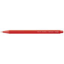 コクヨ 鉛筆シャープ 1.3mm 赤芯 PS-PER113-1P