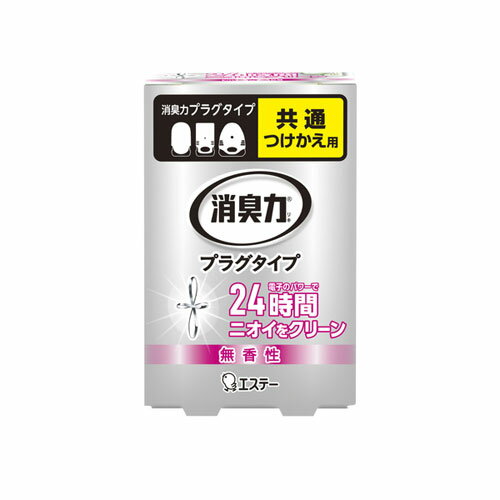 エステー 消臭力 DEOX デオックス トイレ用 ファインブーケ 本体 6ml