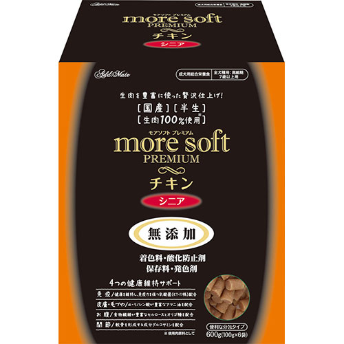 ペティオ Petio more soft モアソフト プレミアム チキン シニア 600g A13744☆★のサムネイル