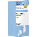 【10%OFFクーポン配布中】P&G パンテーンミセラー パンテーン ミセラー トリートメント ピュア&クレンズ 詰め替え 350g