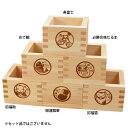 ヤマコー ひのき縁起桝 招福助