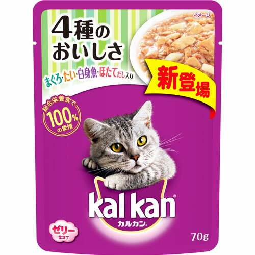 カルカン パウチ 4種のおいしさ ま