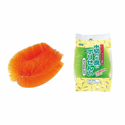 オーエ ポリプロたわし No.5520