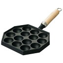 岩鋳 南部 電磁対応 木柄 たこ焼器 14穴 90033 たこ焼プレート IH対応 直火 鉄板 たこ焼き器 鉄 鉄製 14穴 南部鉄器 鋳物 鉄鋳物 鉄器