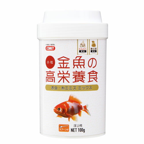 イトスイ コメット 金魚の高栄養食 100g 1