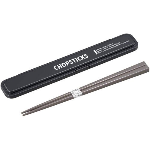 オーエスケー LUNCH CHIME NO.3 箸セット ブラック 18cm HS-17