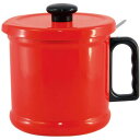 富士ホーロー 活性炭カートリッジ付き 1.5L オイルポット レッド 油こし器 油濾し器 おしゃれ かわいい 琺瑯 ハニーウェア