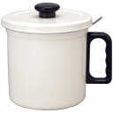 富士ホーロー 活性炭カートリッジ付き 1.5L オイルポット ホワイト 油こし器 油濾し器 おしゃれ かわいい 琺瑯 ハニーウェア