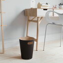 umbra ウッドロウカン ブラック ゴミ箱 ウッド おしゃれ 北欧 ダストボックス リビング 寝室 インテリア ウッド くずいれ