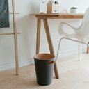 umbra ウッドロウカン NT/CHCL ゴミ箱 おしゃれ 北欧 ダストボックス リビング 寝室 インテリア ウッド くずいれ