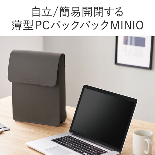 【送料無料】エレコム ELECOM PCバッグ バックパック ケース 薄型 ~14インチ 自立式 ワンタッチ開閉 MINIO ブラック BM-MNOBP01BK