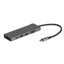 yziJoV Digio2 USB Type-C A~hbLOXe[V uXeBbNXv 15cm O[ UD-C01SGY