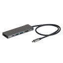 ナカバヤシ Digio2 USB Type-C アルミドッキングステーション 「スティックス」 50cm グレー UD-C01LGY(2)