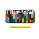 【送料無料】プリンストン PRINCETON ACTIVE STYLUS タッチペン 汎用-iPad用モード切替機能搭載 ペン先2mm 充電式 ペン先交換 きいろ PSA-TPRCP-YL