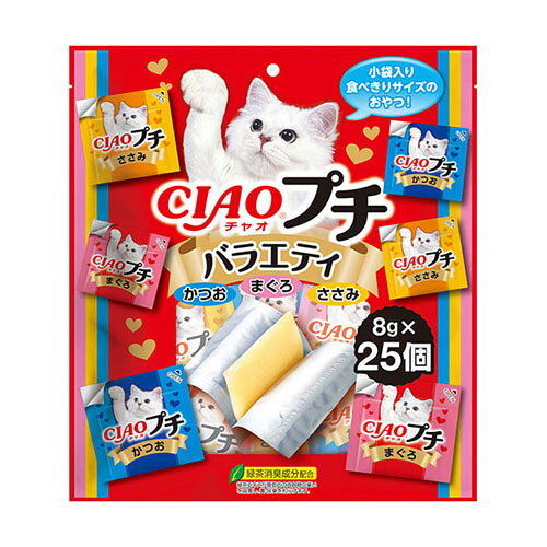 -------------------------------------------------------------- 画像はイメージです。 ※ PC環境により実際の色味や質感と異なって表示される場合がございます。 ※ 部品・パーツなどの一部の商品では本体の商品画像を使用しております。 ※ 製品の仕様・画像・パッケージは、メーカー側から予告なく変更される場合があります。 -------------------------------------------------------------- ▲商品の特性上、基本的にご返品を承ることが出来ません。何卒ご了承ください。（返品・キャンセル不可） ・ぷるんとおいしい、食べきりサイズの小袋おやつです。・人気のフレーバー3種類入っているので、猫ちゃんの気分に合わせて味を楽しむことが出来ます。・緑茶消臭成分配合で、腸管内の内容物の臭いを吸着し、糞尿臭を和らげます。■ 原材料(成分)【まぐろ】まぐろ、まぐろエキス、寒天、糖類(オリゴ糖等)、植物性油脂、増粘安定剤(増粘多糖類、加工でん粉)、ミネラル類(Na、P、Cl)、調味料(アミノ酸)、ビタミンE、紅麹色素、緑茶エキス【かつお】かつお、かつお節エキス、寒天、糖類(オリゴ糖等)、植物性油脂、増粘安定剤(増粘多糖類、加工でん粉)、ミネラル類(Na、P、Cl)、調味料(アミノ酸)、ビタミンE、紅麹色素、緑茶エキス【ささみ】鶏肉(ささみ)、ほたてエキス、寒天、糖類(オリゴ糖等)、植物性油脂、増粘安定剤(増粘多糖類、加工でん粉)、ミネラル類(Na、P、Cl)、調味料(アミノ酸)、ビタミンE、紅麹色素、緑茶エキス■ 保証成分たんぱく質7.0％以上、脂質0.2％以上、粗繊維0.1％以下、灰分1.7％以下、水分91.0％以下■ エネルギー4kcal/個■ 賞味/使用期限(未開封)2年■ 原産国または製造地タイ 【発売元、製造元、輸入元又は販売元】いなばペットフード こちらの商品は、ペット用の商品です。広告文責：ナチュラルウェブ株式会社TEL：03-6423-0750※パッケージ・内容等予告なく変更する場合がございます。 【メーカー・ブランド】 いなば食品 / いなばペットフード / イナバ / INABA 【#119】