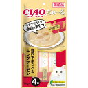 いなば CIAO ちゅ~る 贅沢本まぐろ&キングサーモン 14g×4本