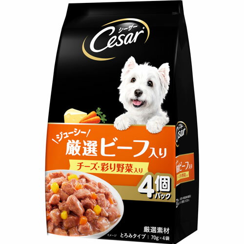 Mature Dog - シーザー ジューシー厳選ビーフ入り チーズ・彩り野菜入り 70g×4袋