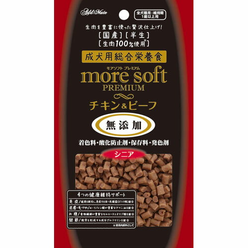 ペティオ Petio more softプレミアム チキン&ビーフ シニア 60g