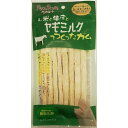 お米と牛皮とヤギミルクでつくったガム 棒型 8本