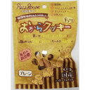 おからクッキー プレーン 40g