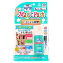 アース製薬 消臭ピレパラアース Magic Push マジックプッシュ 無臭タイプ 13.6ml