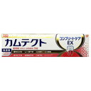 アース製薬 カムテクト コンプリートケアEX 105g