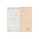 ナカバヤシ ヒポポシリーズ 抗菌マルチファイル 110×220mm オレンジ HPP-TH-OR