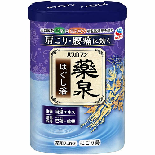 アース製薬 バスロマン 薬泉 ほぐし浴 600g