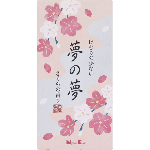 incense Sticks - 日本香堂 夢の夢 さくらの香り バラ詰