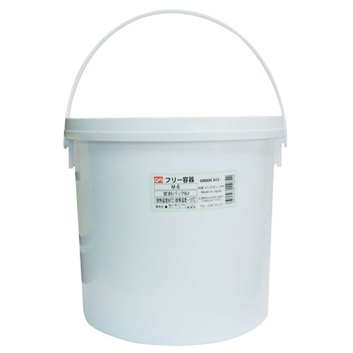 グリーンエース 密封パック容器 M-6