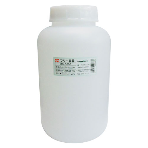 グリーンエース 丸型ボトル 広口 MB-3000