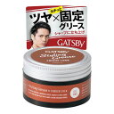 マンダム GATSBY ギャツビー スタイリンググリース フリーズロック 100g