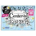 ユニ・チャーム センターイン コンパクト1/2 ホワイト 特に多い昼用 24.5cm 羽つき 16枚