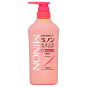 第一三共ヘルスケア ミノン 薬用ヘアシャンプー 450ml