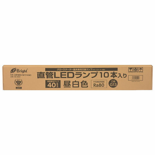オーム電機 直管LEDランプ 40形相当 G13 昼白色 グロースタータ器具専用 片側給電仕様 10本入 LDF40SS・N/17/23K1のサムネイル