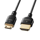 サンワサプライ イーサネット対応 ハイスピードHDMI ミニケーブル 2m ブラック KM-HD22-20K