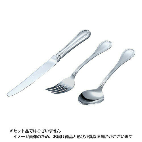 18-8リボン ティースプーン