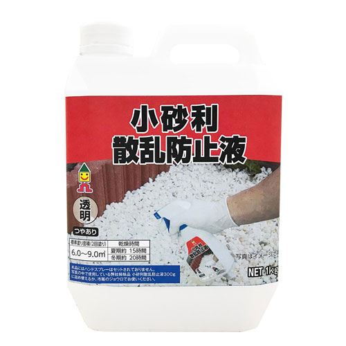 日本ミラコン産業 小砂利散乱防止液 MR-012