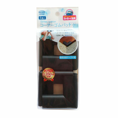 カーボーイ コーナーゴムパット 7cm ブラック 4個入 BS11 カーボーイ コーナーゴムパット 7cm ブラック 4個入 BS11