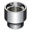 シャワーアダプター PT250-13