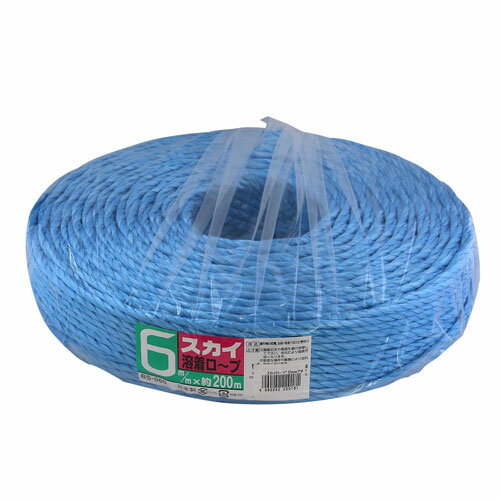 宮島化学工業 スカイロープ 青 BS060