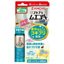 KINCHO ゴキブリ ムエンダー 40プッシュ 20ml