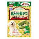 ライオン PETKISS ワンちゃんの歯みがきおやつ ソフトクッキー 野菜入り 60g