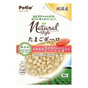 ペティオ Petio ナチュラルスタイル たまごボーロ 100g