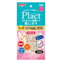 ペティオ Petio プラクト ねこちゃんの健康ケア 乾しカマ かに味 12g